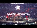 251219 데이식스 Day6 Lovin The Christmas 2025 클콘 The Present