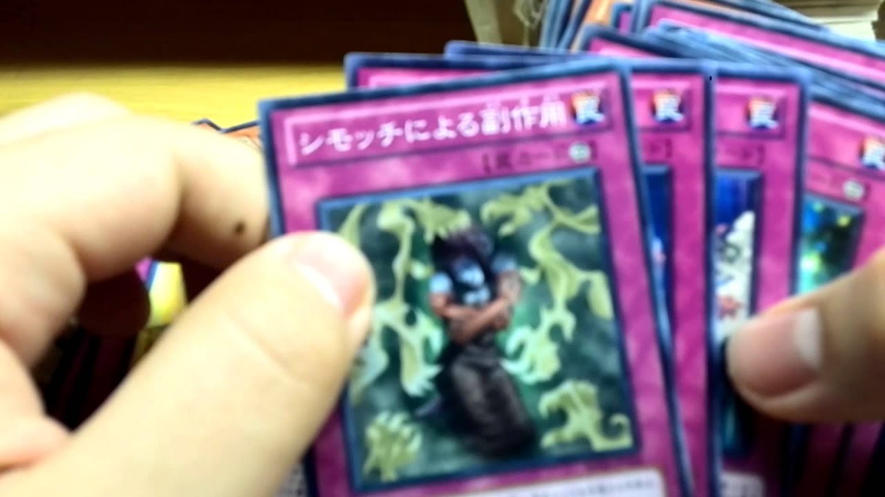 Pokedora によるモリンフェン探しの旅
【地雷臭オリパ開封】
Part 1