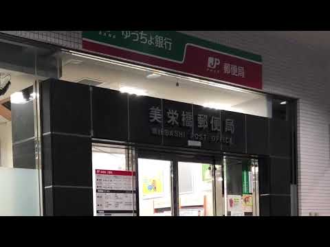旅探 たびたん 那覇市歴史博物館 那覇市 周辺施設 口コミ 写真 動画 旅探 たびたん 那覇市歴史博物館 那覇市 周辺施設 口コミ 写真 動画
