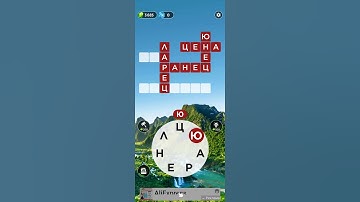 words of wonders level 766 #wow #level #play #answer #game #shorts