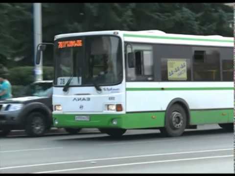 В Ярославле меняется расписание двух автобусов