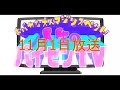 人生のパイセンTV【日本一の盛り上げ師登場&イケメンマッチョ歯科医の筋肉講座】