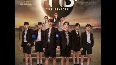 khao tung - over the moon cover ost from eclipse series