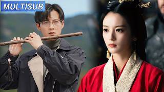 🔥【完整版】暢銷文壇作家意外墜入古朝，邂逅遺臭萬年的絕世妖后｜他提筆：我要為妳寫一部新史#chinesedrama#drama#迪丽热巴#2026#赵露思#肖战#吴谨言#张凌赫#love#王一博#杨幂