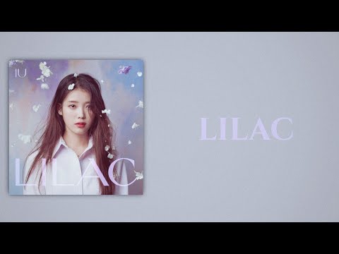 IU (아이유) - Lilac (라일락) (Slow Version)