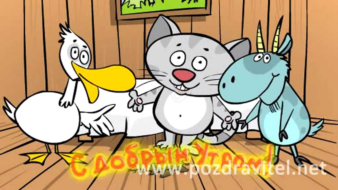 Картинки смешные мультяшные рожицы