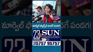 video-gossip-img