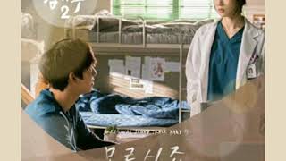 'Monday Kiz'- You Don't Know (Romantic Dr. Teacher Kim) OST part 7 Audio Only