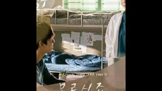 'Monday Kiz'- You Don't Know (Romantic Dr. Teacher Kim) OST part 7 Audio Only