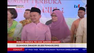 MAJLIS RUMAH TERBUKA AIDILFITRI PERDANA MENTERI DAN MENTERI KABINET [15 JUN 2018]