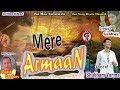 Shubham Verma: Mere Armaan (Himachali Gabru) | Rajesh Gandharv || Cyber Pahari || Latest pahari song