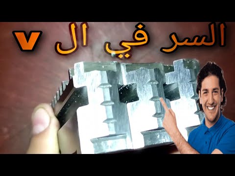 فكره جامده هترجع ظرف المخرطه جديد وهيديلك رباط زي الحديد فنون الخراطة
