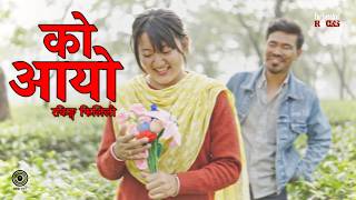 Rocking Filili Ko Aayo Official Music Video