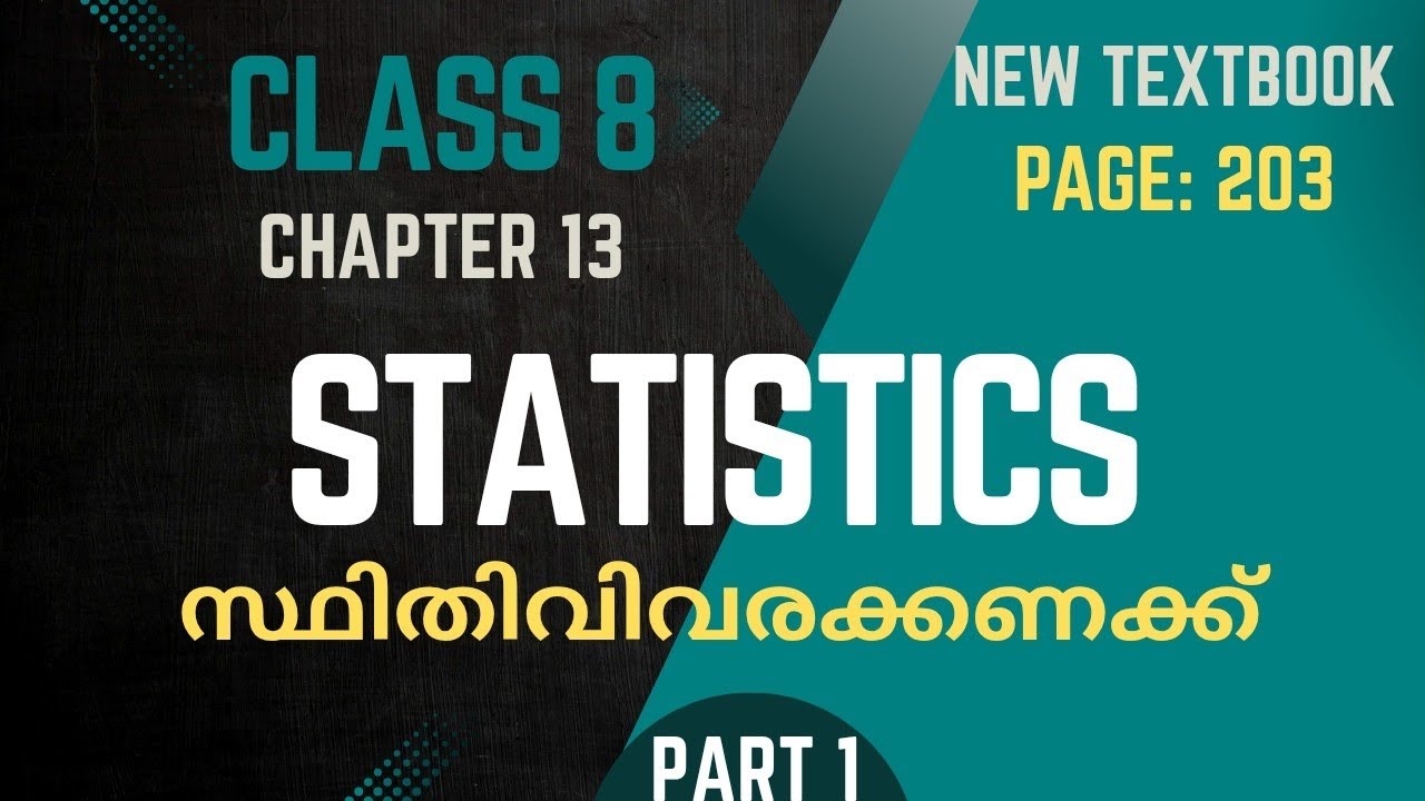 STATISTICS / Chapter 13 / Class 8 /Maths / Page 203 / part 1