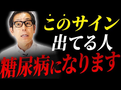 さとう式リンパケア 〜1日5分で幸せ美人に〜 - YouTube