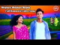 Meghare megha  odia full song  ashish  barsha