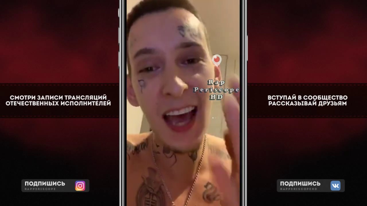 Kizaru обзор на обзор Kizaru & Hoodrich Pablo Juan - Honey’s Kettle от John However