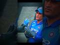 " Hukum X Dhoni "
