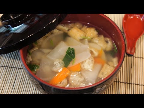 Video: Japanese Diet Soup