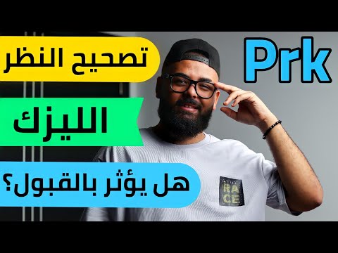 فيديو: بدون رجل يوجد مكان. نظرة عامة على الأنظمة غير المأهولة. الجزء 3