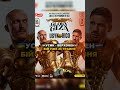 Вболіватимуть всі мужики.