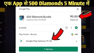 I Got Free 500 Diamond in 5 Minutes From This App Without Paytm/Redeem Code🔥🔥 - Techno Subh screenshot 3