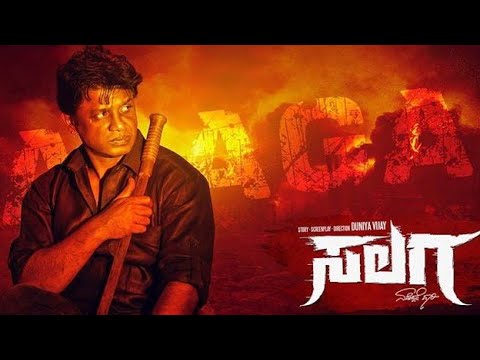||SALAGA TITLE KANNADA SONG|| DUNIYA VIJAY/SANJANA ANANDA||      T-SERIES OFFICIAL||