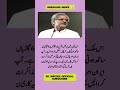 surah|yasin|rahman|yaseen|rehman|online quran|tilawat|juma|naat|ishq|status