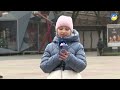 Тернопільська погода на 11 грудня 2025 року