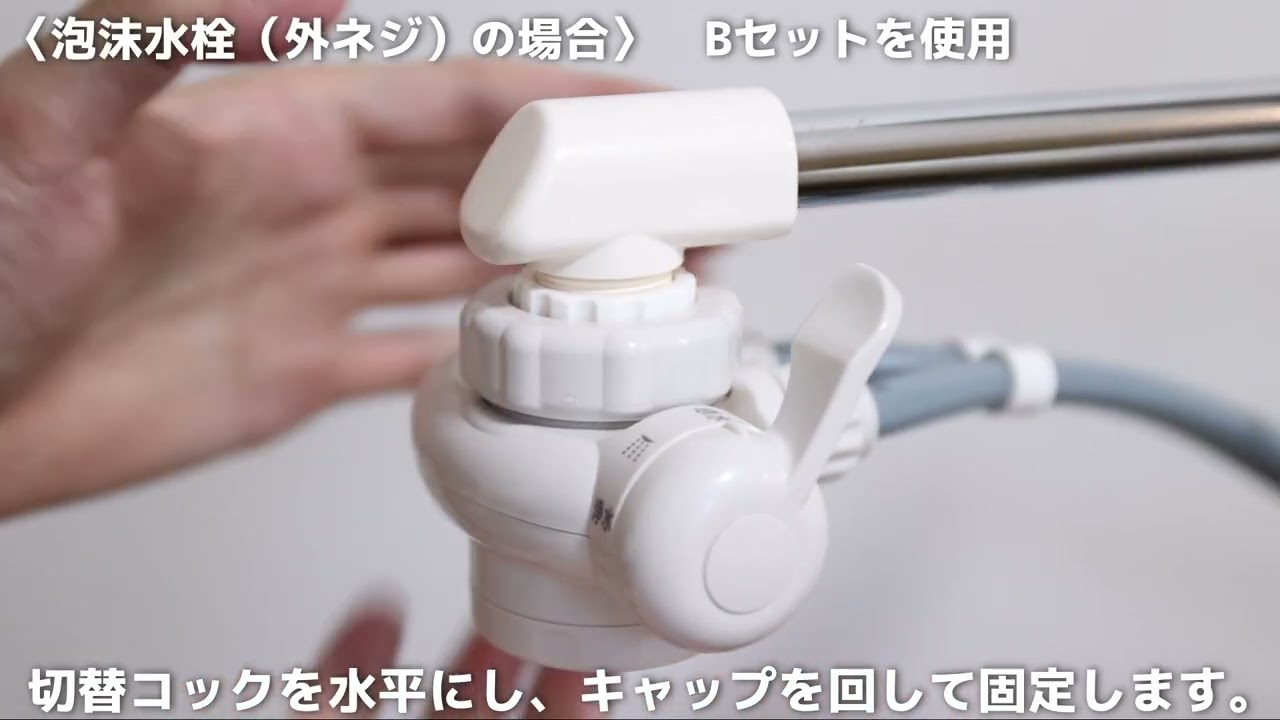 ヨドバシ.com - ゼンケン Zenken 据置型浄水器 アクアセンチュリー