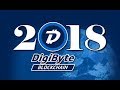 DigiByte (DGB) - DX.Exchange Live Jan 7th - ELLIPAL Wallet - and More
