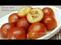 Gulab Jamun recipe - Gulab Jamun Recipe with Khoya or mawa