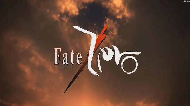 Fate Zero Op 02 To The Beginning Mp3 Download Free 22