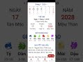 Lịch âm dương tháng 1 năm 2029 - Lịch vạn niên tháng 1/2029 - Năm Kỷ Dậu