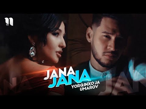 Yorqinxo'ja Umarov — Jana-Jana | Ёркинхужа Умаров — Жана-Жана