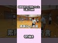 『失敗してもいいよ』苦手なことに挑む自閉症息子へ【切り抜き】 #自閉症 #もっくんかりんとう #特性 #子育て＃挑む＃友人ママ