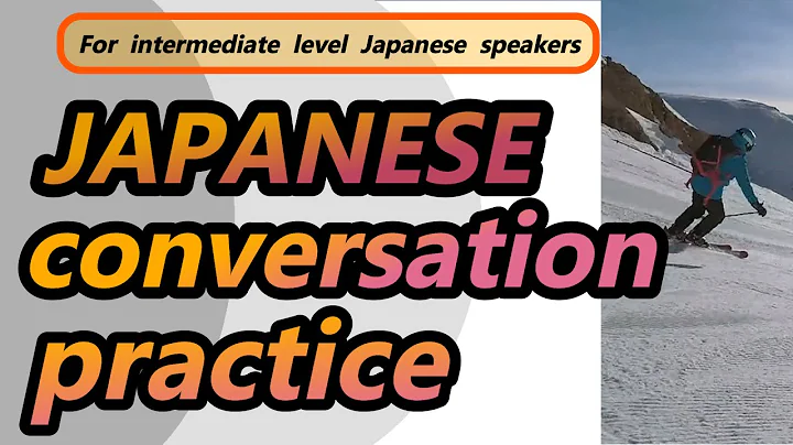 Japanese Daily Conversation Practice Video with English Translation【kanji listening】