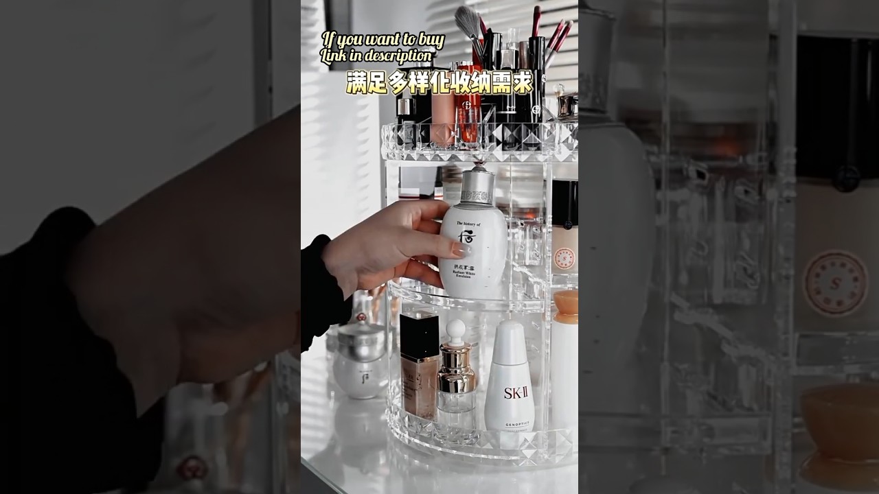 Rotating Makeup Organizer Adjustable Durable Spinning Cosmetics Perfume Skincare Product Sorting