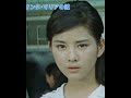 サンタ･マリアの鐘（2）吉永小百合・浜田光夫
