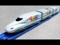 プラレール 新幹線 N700系R編成レインボーラッピング - Tomy Plarail Shinkansen
