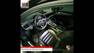 Комплексная Европеизация Porsche Panamera Turbo S