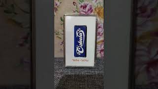 Download Lagu Cokelat album Rasa Baru MP3