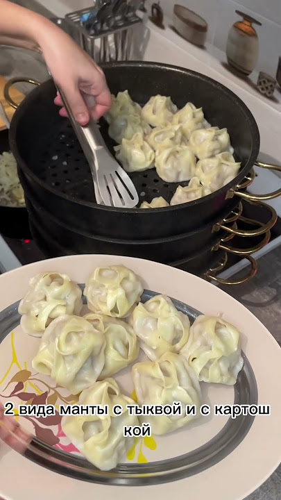 Как быстро и вкусно приготовить замороженные манты. Лучшие рецепты и советы