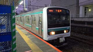 【トップナンバー】557M E501系K701編成 水戸駅 発車シーン