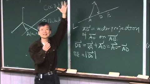 Lec15 微積分(二) 第十二章　Vectors and the Geometry of Space