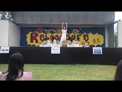 2019年6月9日開学祭 1回生曲 シンクロニシティ