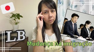 Changes to Japan's Immigration Policy