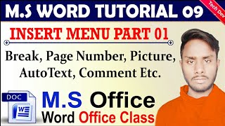 Ms word tutorial 09 insert menu sub command practical || in hindi || by dev bind || technical dev