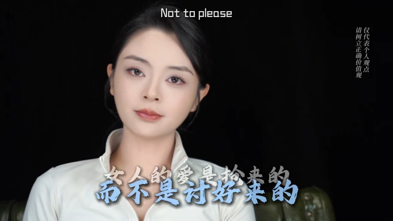 男人的頂級吸引力，胸懷大愛，自有風骨！