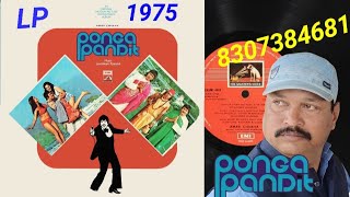 Jijaji Meri Didi Hai Anari___Ponga Pandit 1975___EMI LP Vinyl Record